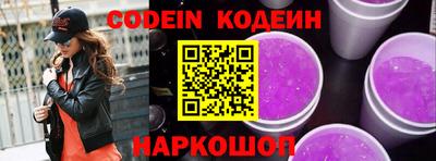 MDMA Краснокаменск