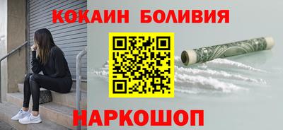 MDMA Краснокаменск