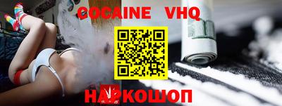 MDMA Краснокаменск