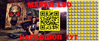 MDMA Краснокаменск