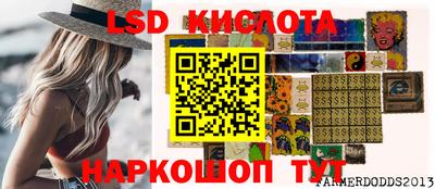 MDMA Краснокаменск