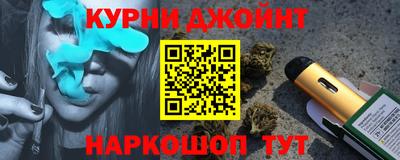 MDMA Краснокаменск