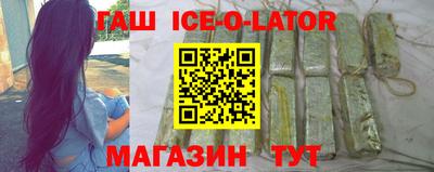 MDMA Краснокаменск