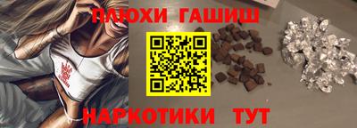 MDMA Краснокаменск